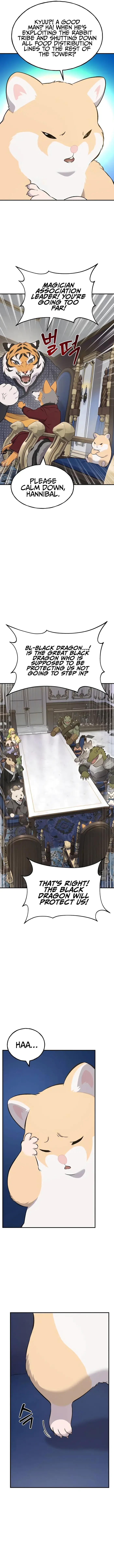 Solo Farming In The Tower - Chapter 59 image 12_optimized_optimized
